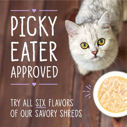 Stella & Chewy's Savory Shreds Tuna & Mackerel Flavored Shredded Wet Cat Food (24 Pack) 5.2OZ Each